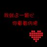 situs slot resmi Tian Dalin berkata dengan wajah muram: Putrimu tidak hanya berbohong bahwa dia menyelamatkan Lingling
